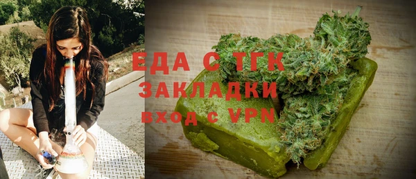 a pvp Вязники